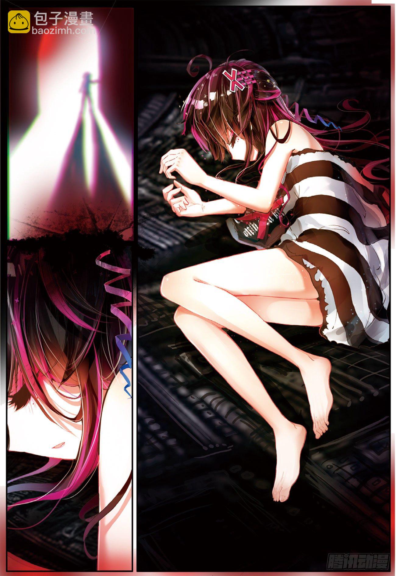 9 离开地球的第100天（下）-第40话