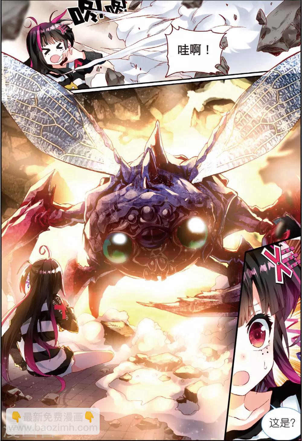 第47话 无尽的思念1-第86话