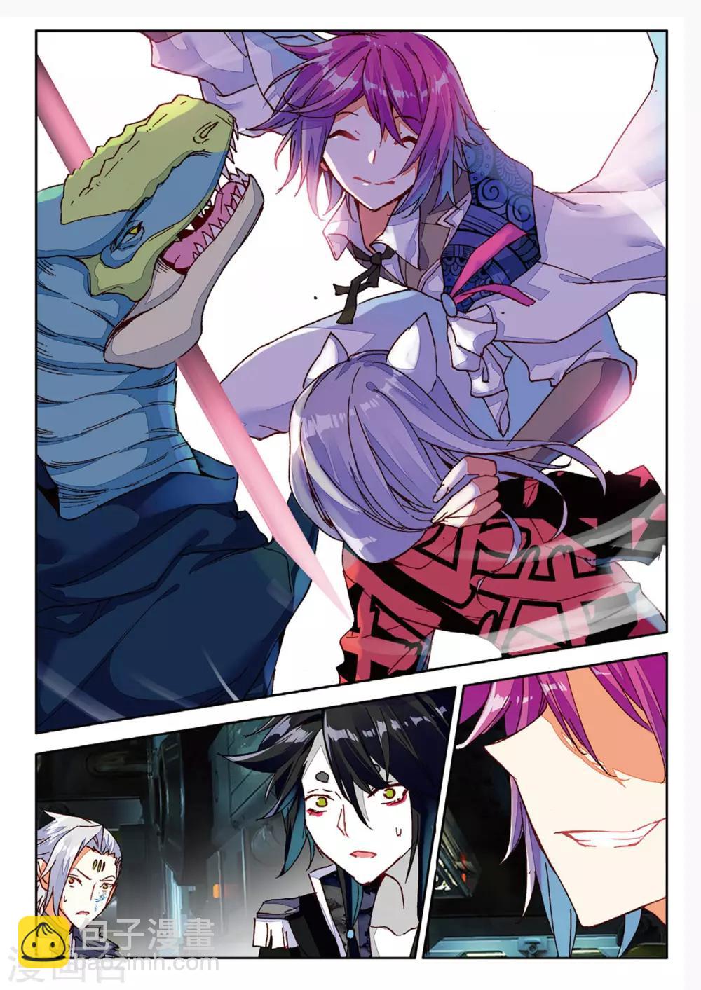 第83话 突变的危机-第122话