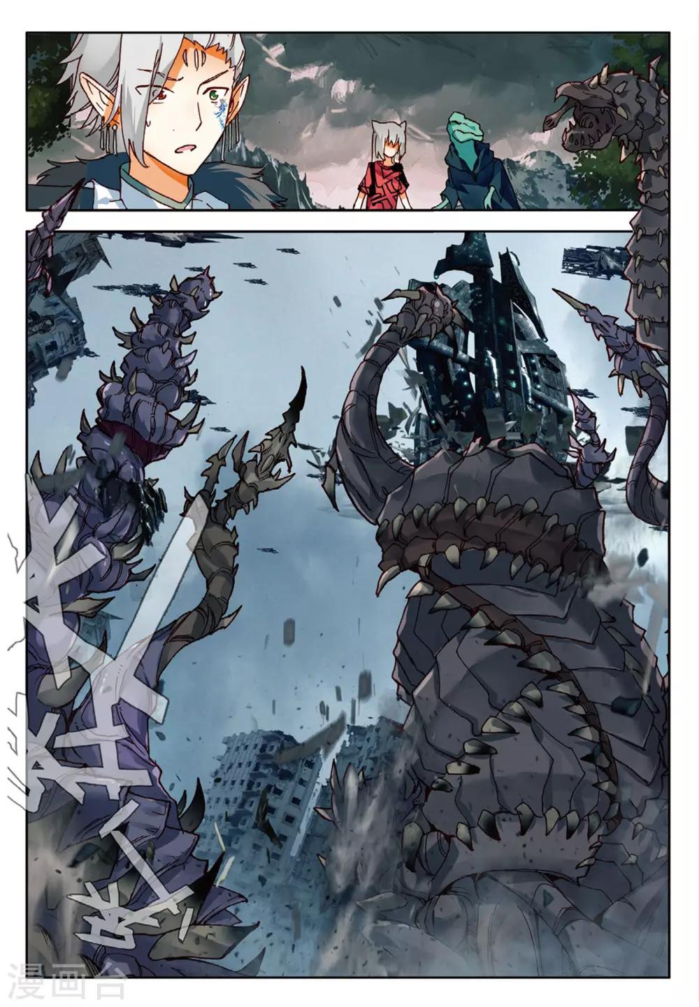 第97话 失控1-第136话