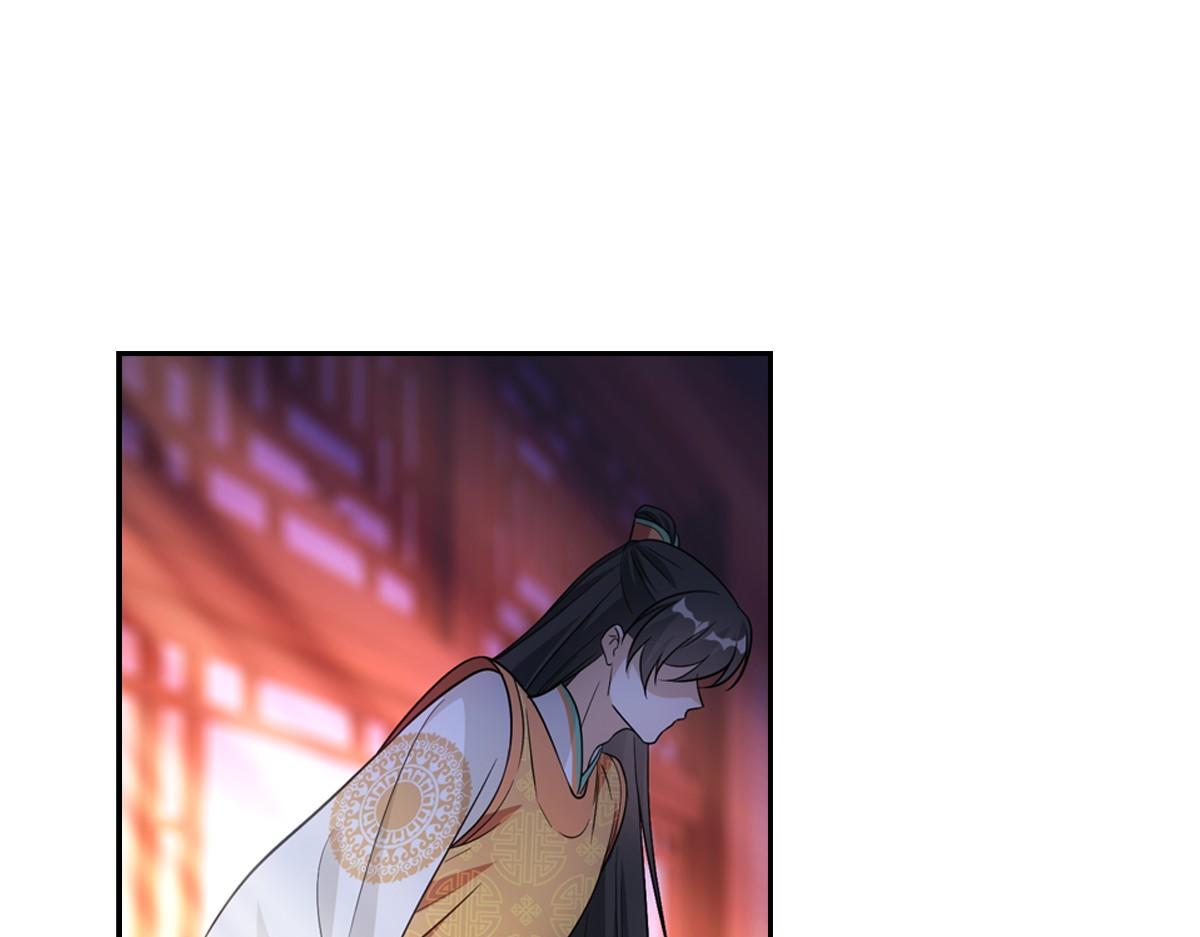 095守护(1/3)-第100话