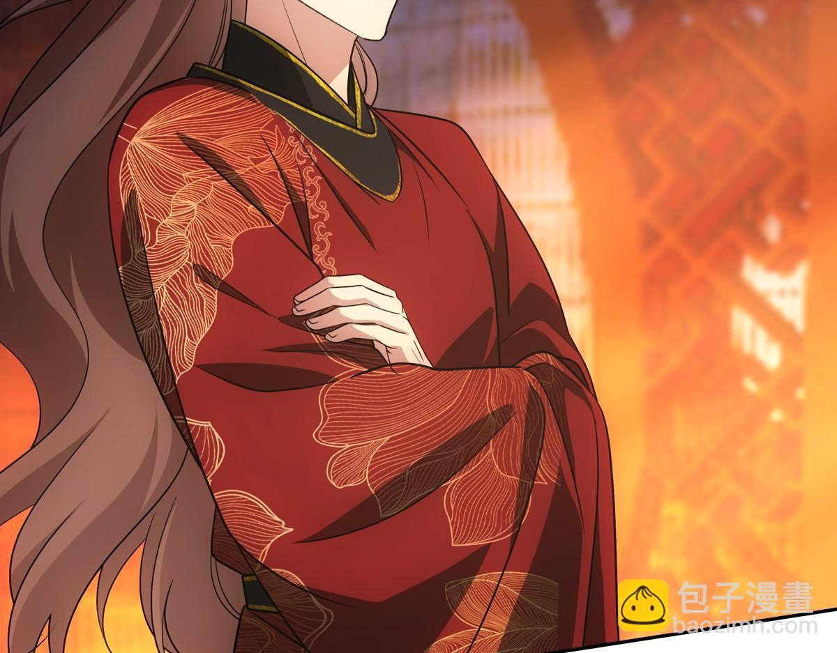 095守护(1/3)-第100话