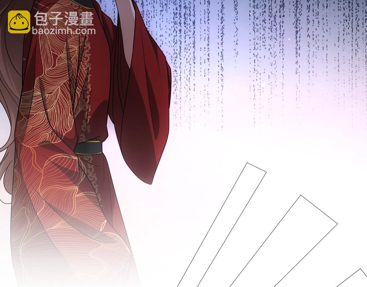 095守护(1/3)-第100话