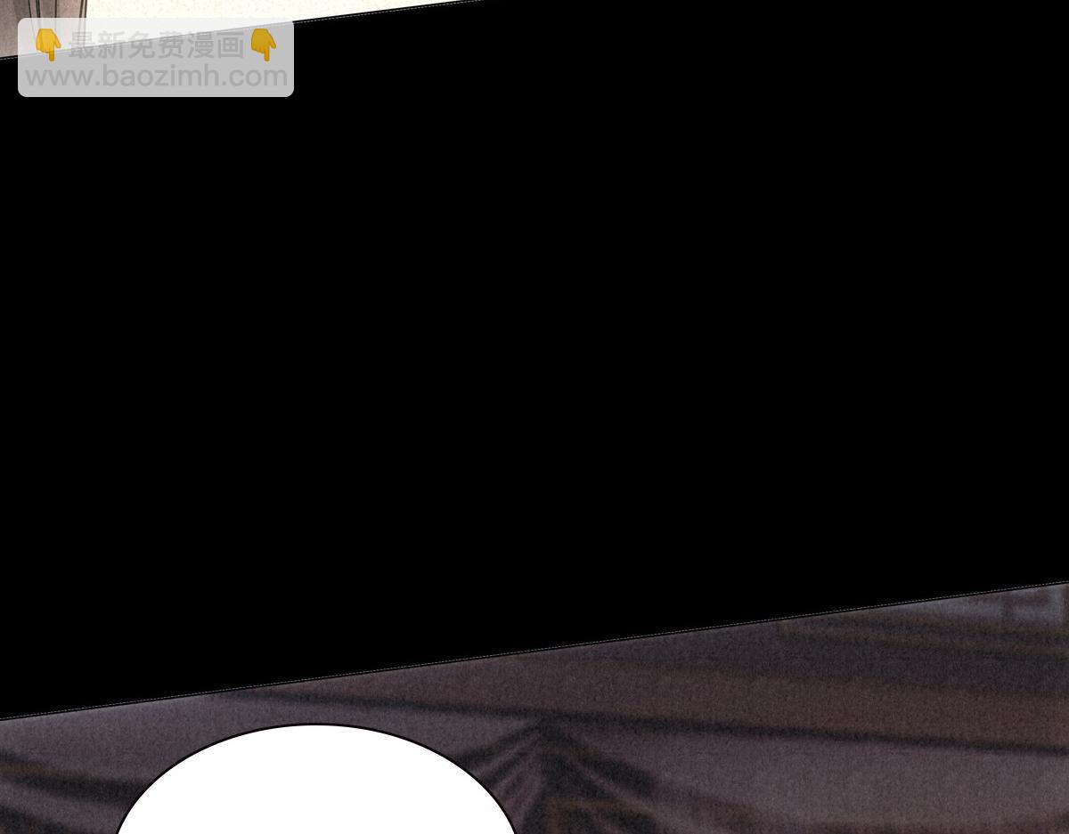 095守护(1/3)-第100话