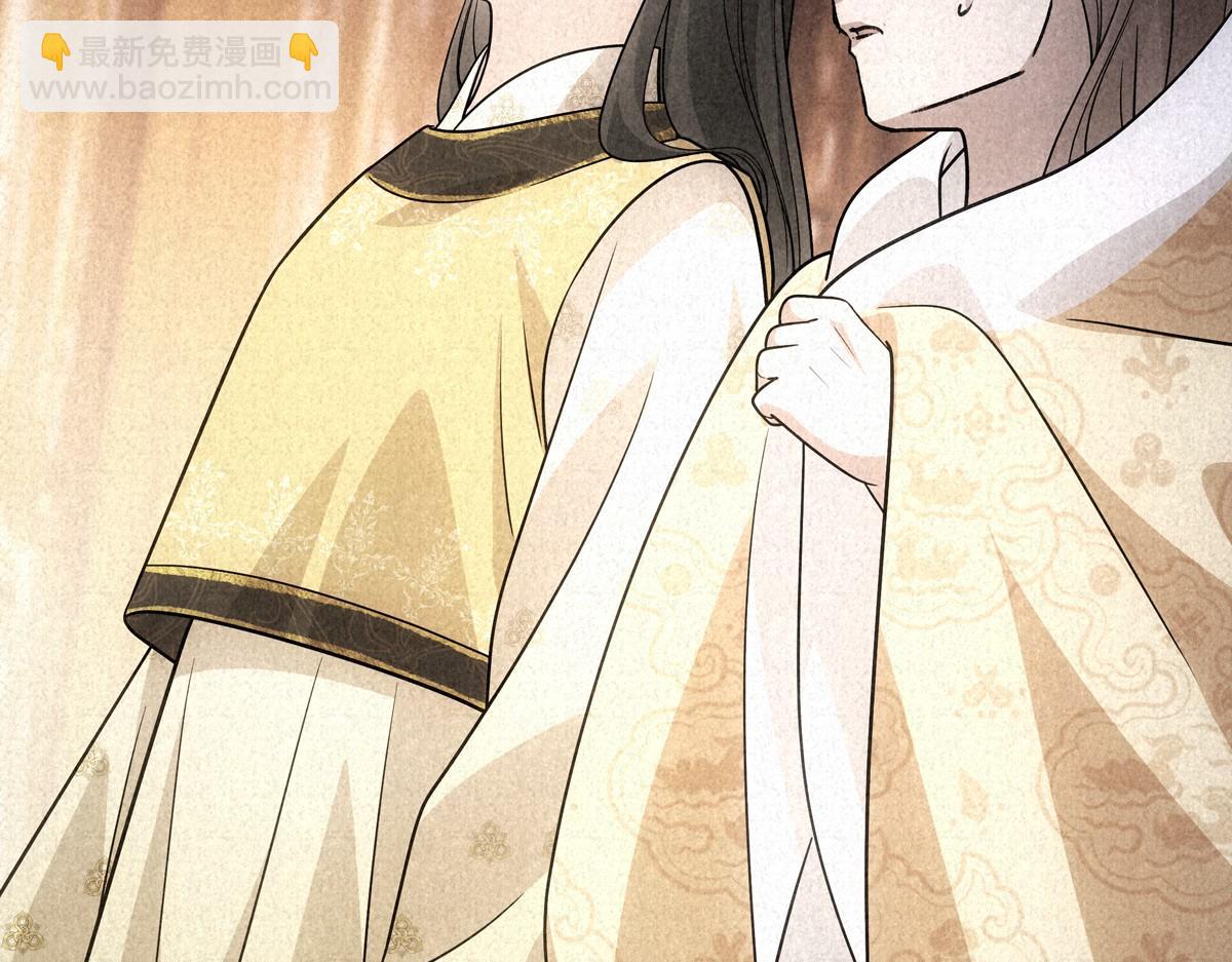 095守护(1/3)-第100话