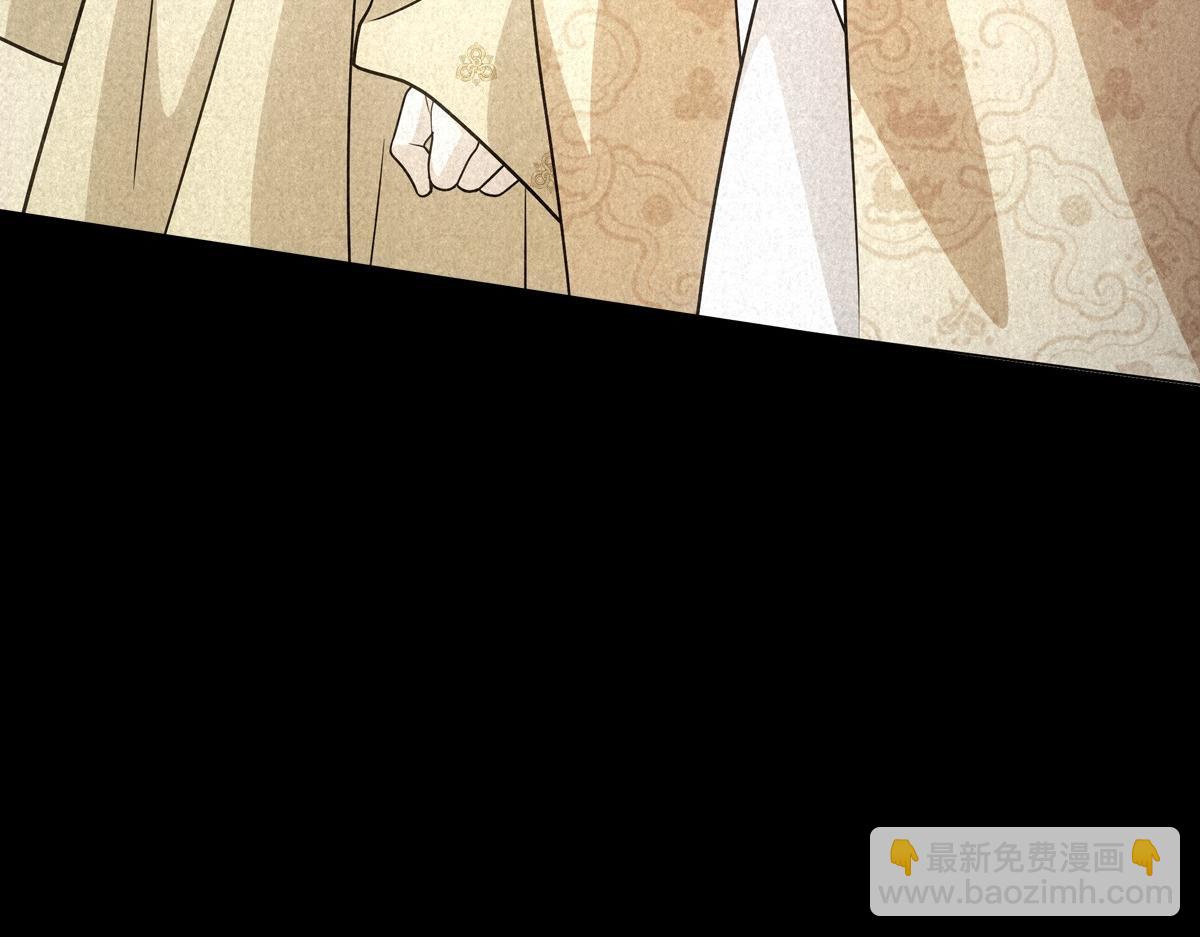 095守护(1/3)-第100话