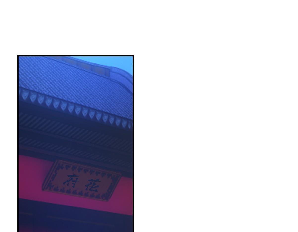 097 威胁(1/3)-第102话