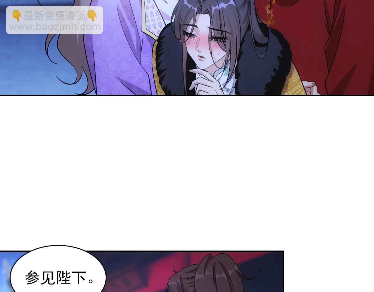 097 威胁(1/3)-第102话