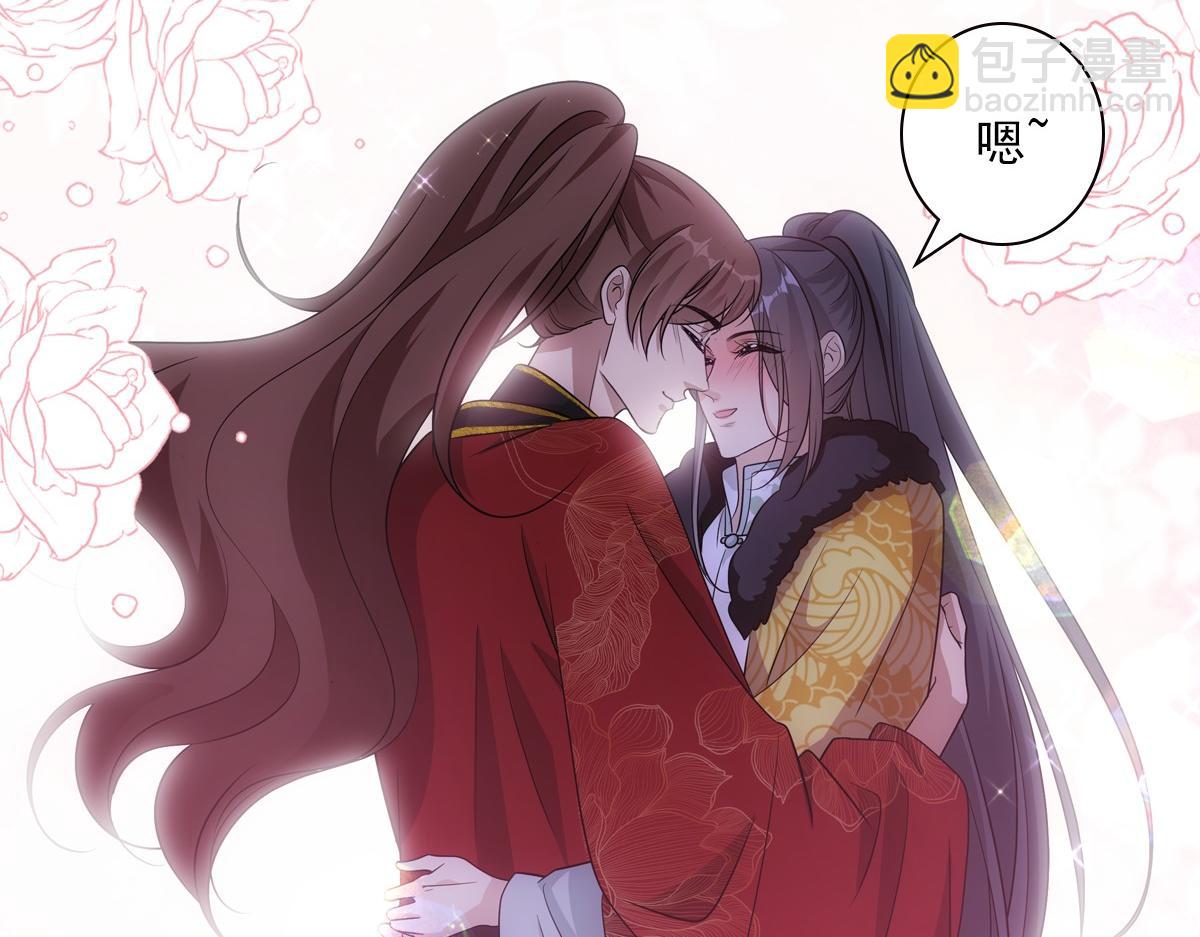 097 威胁(1/3)-第102话