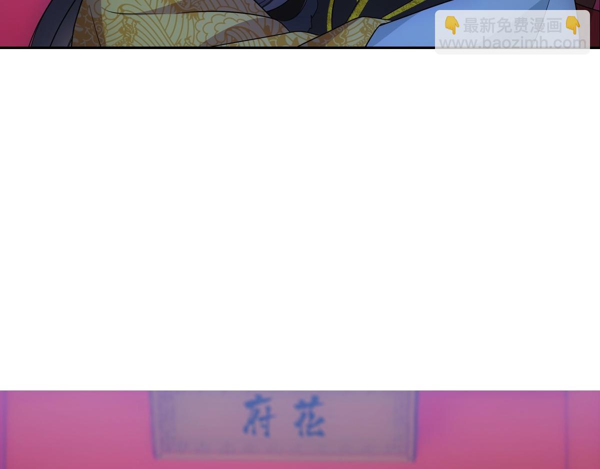 097 威胁(1/3)-第102话