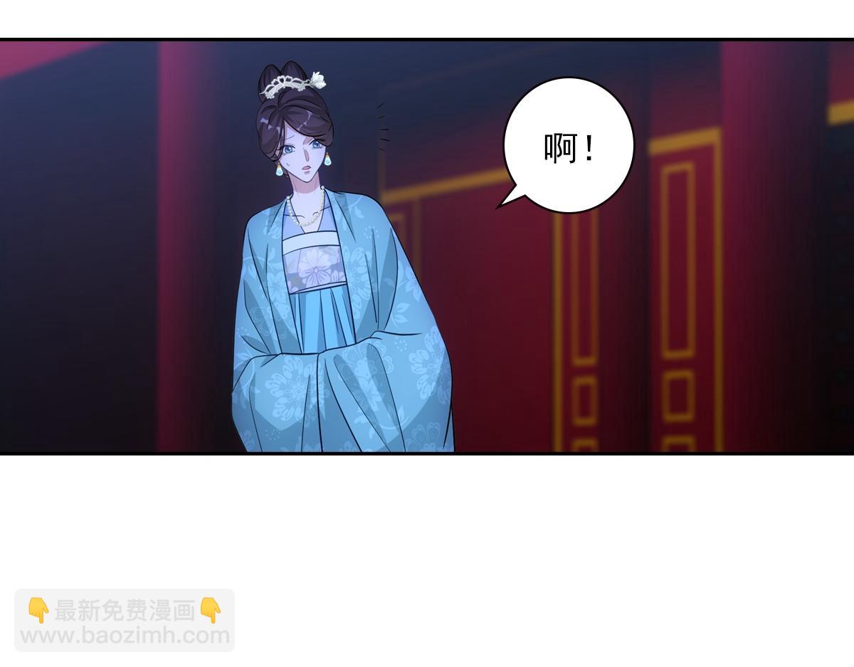 097 威胁(1/3)-第102话