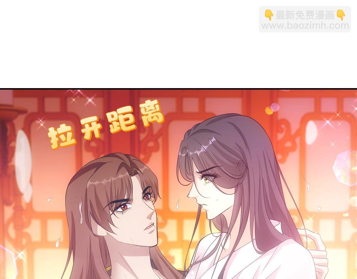 099追随(1/2)-第104话