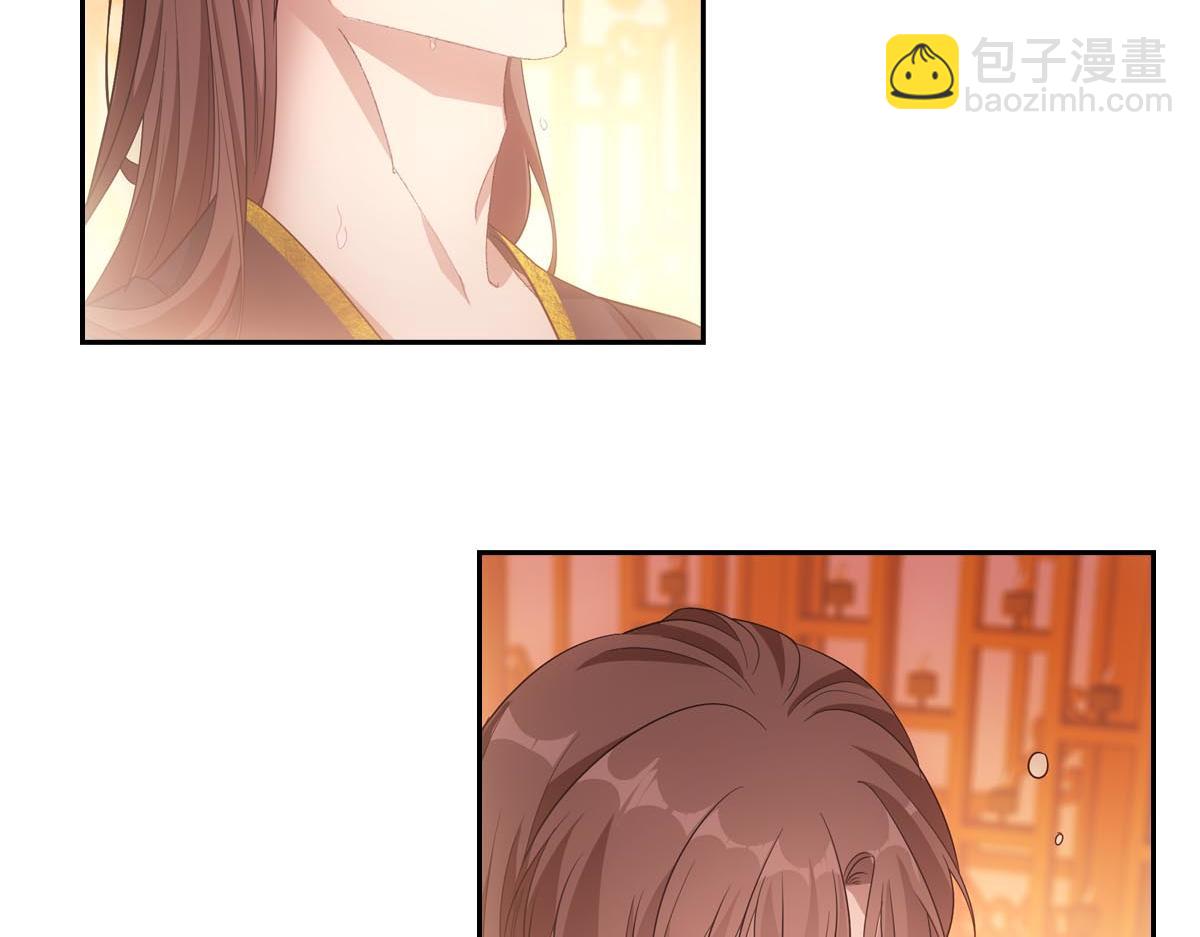 099追随(1/2)-第104话