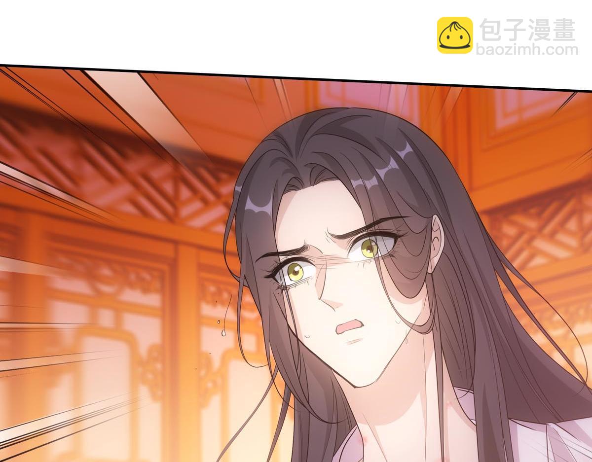 099追随(1/2)-第104话