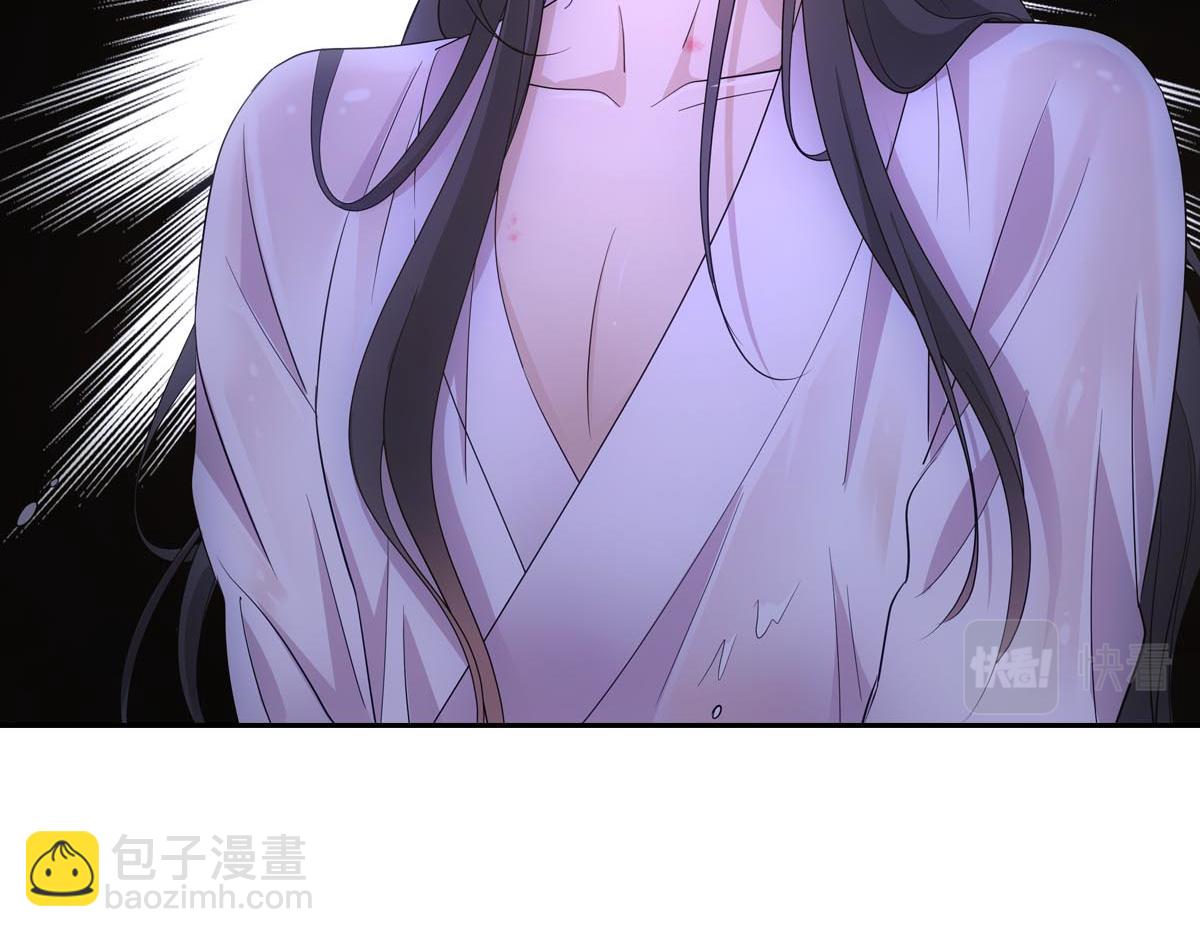 099追随(1/2)-第104话