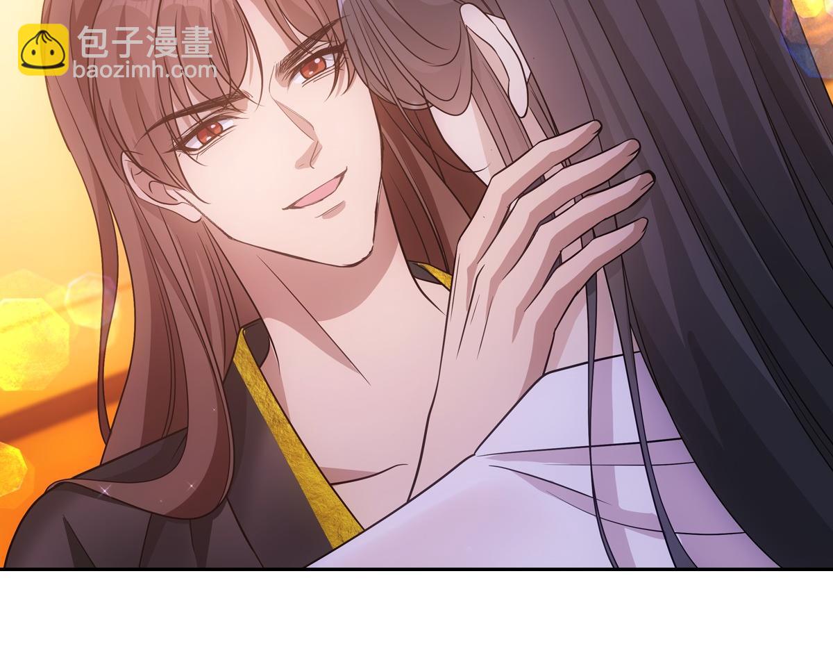 099追随(1/2)-第104话