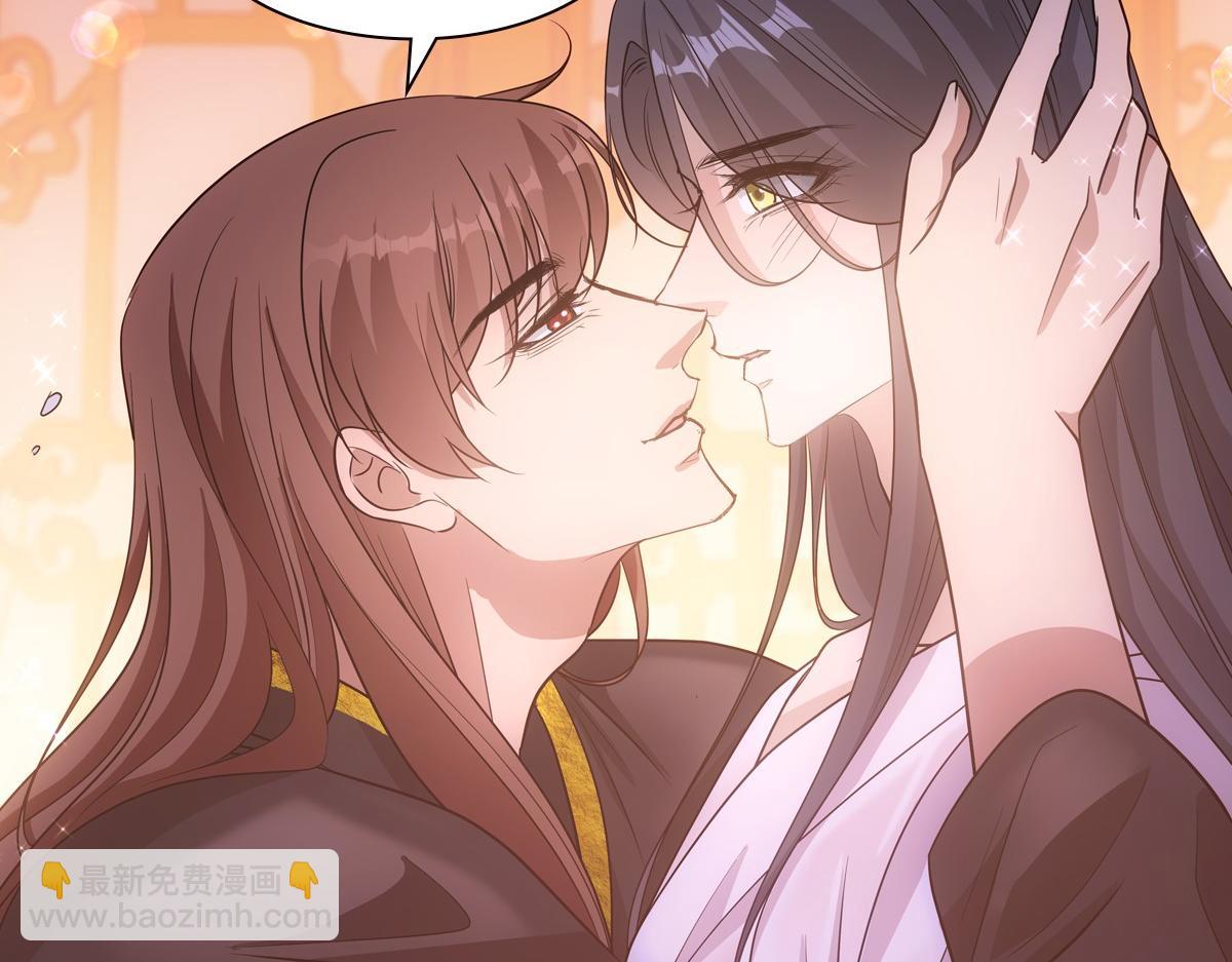 099追随(1/2)-第104话