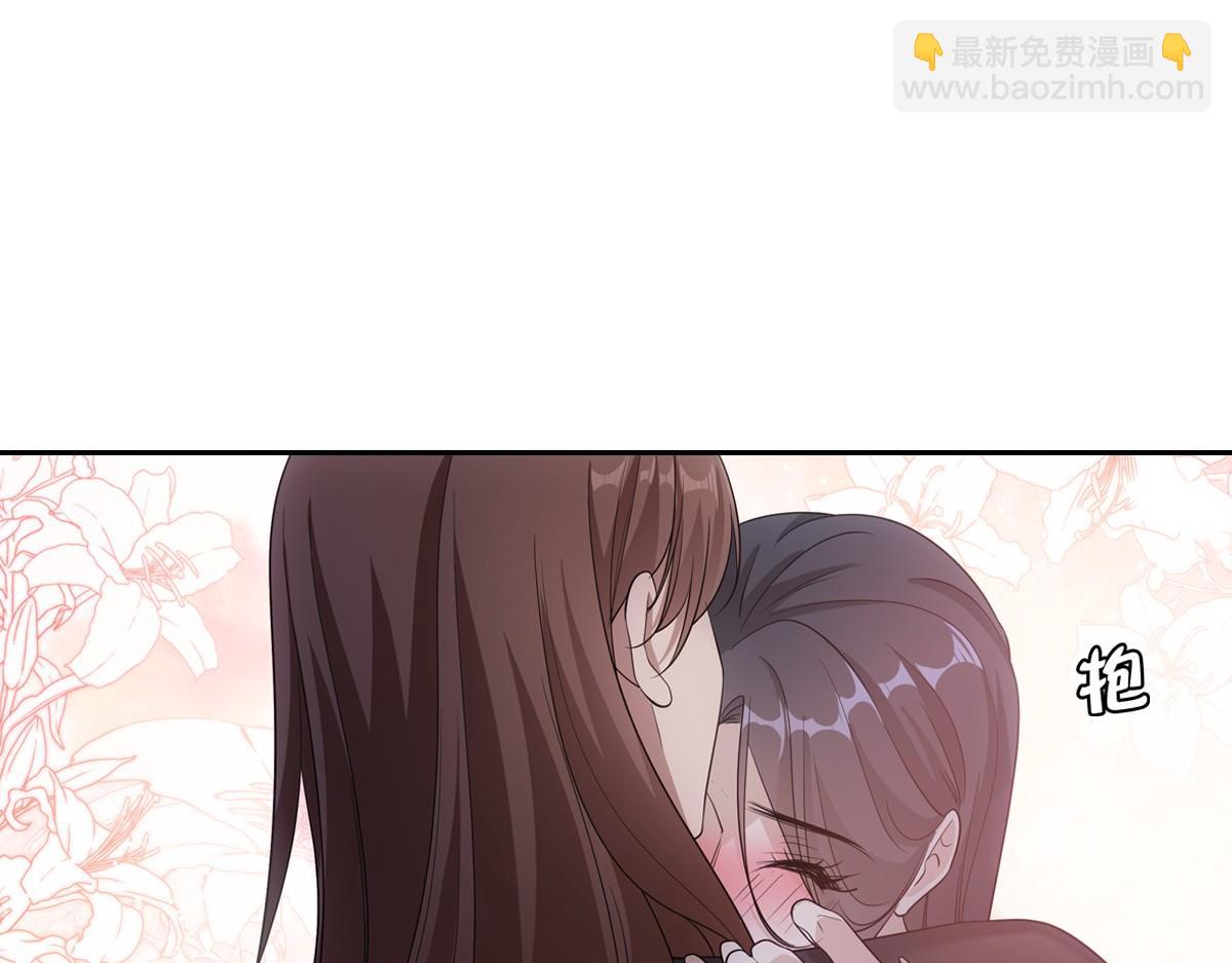 099追随(1/2)-第104话