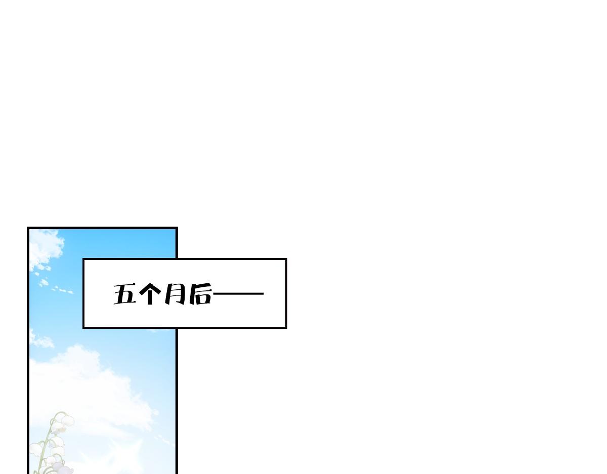 101女孩(1/3)-第106话