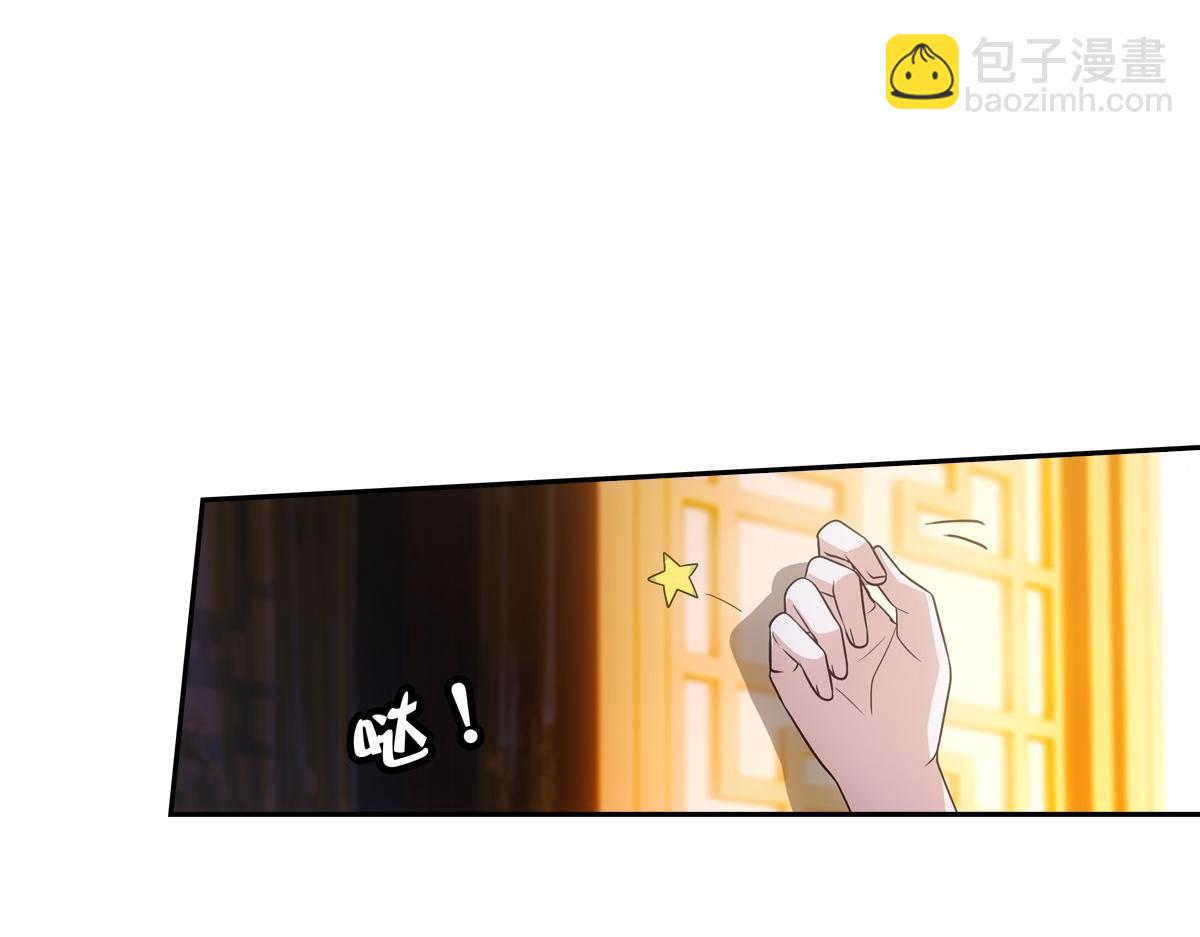 101女孩(1/3)-第106话