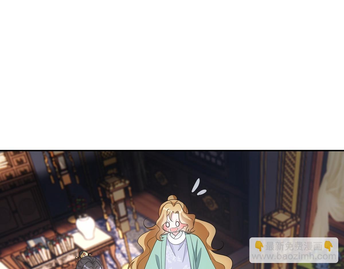 101女孩(1/3)-第106话