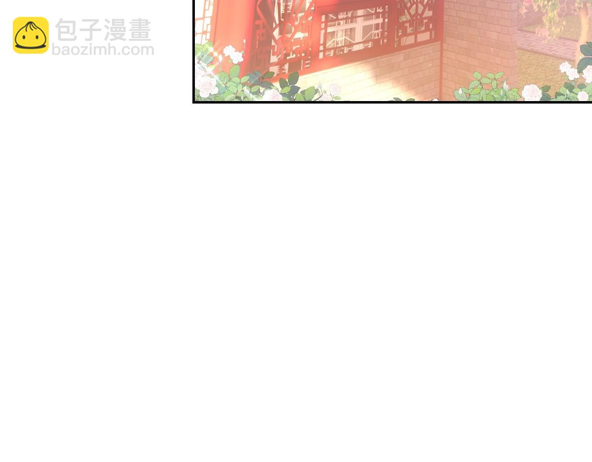 101女孩(1/3)-第106话