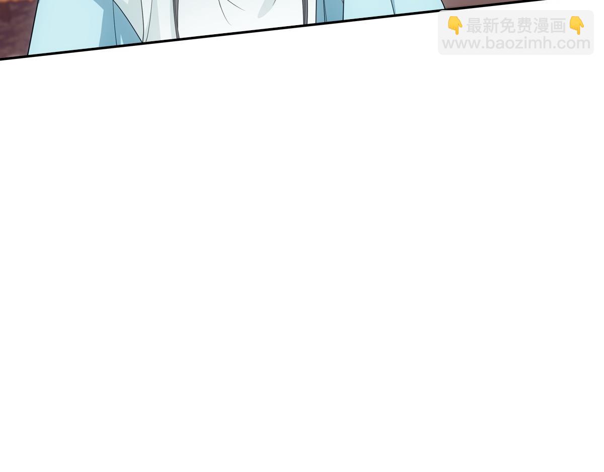 101女孩(1/3)-第106话