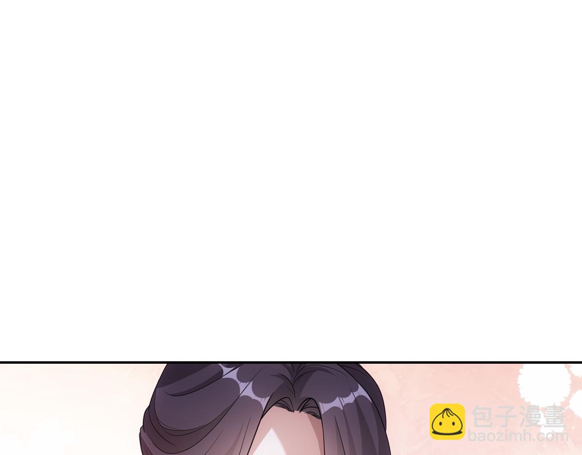 101女孩(1/3)-第106话