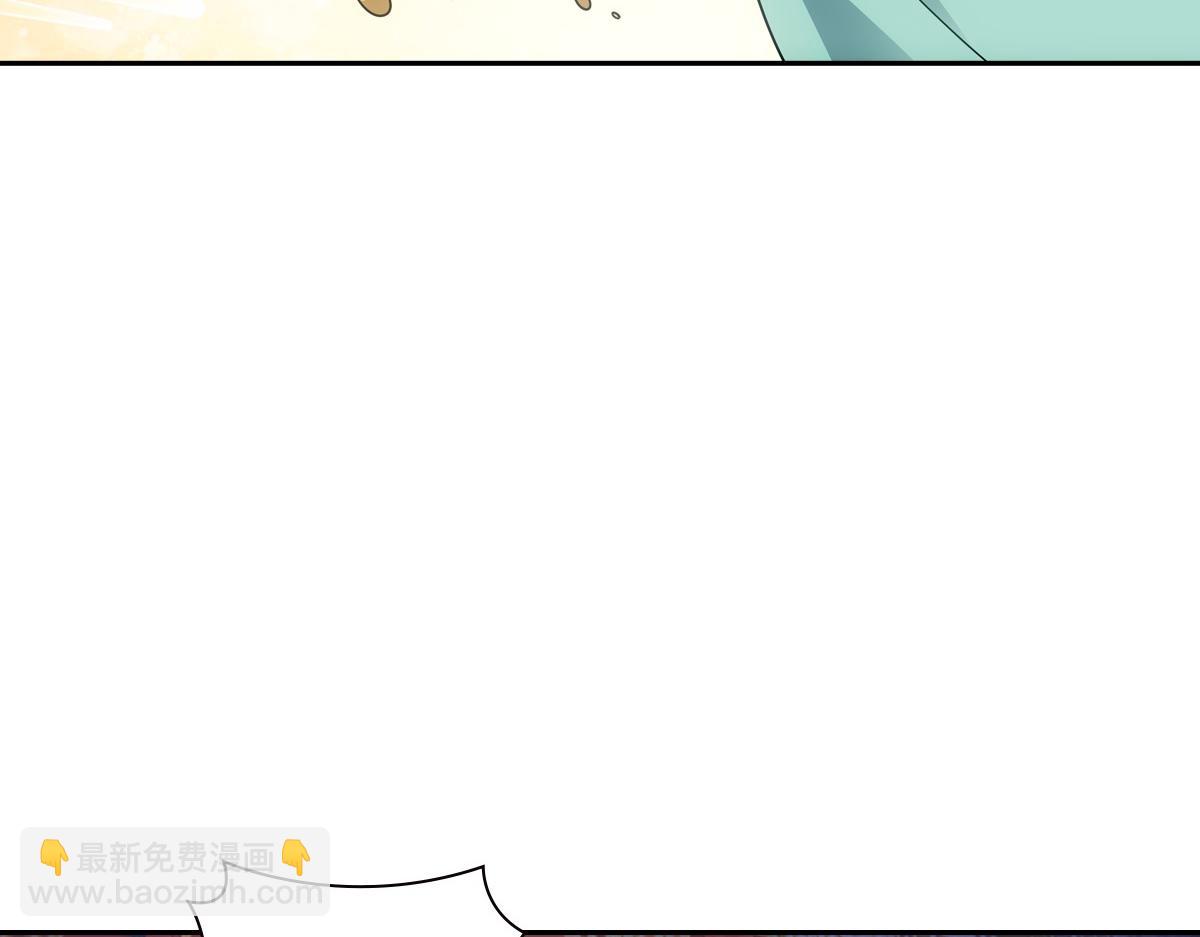 101女孩(1/3)-第106话