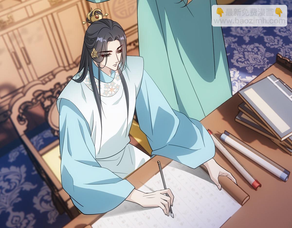 101女孩(1/3)-第106话