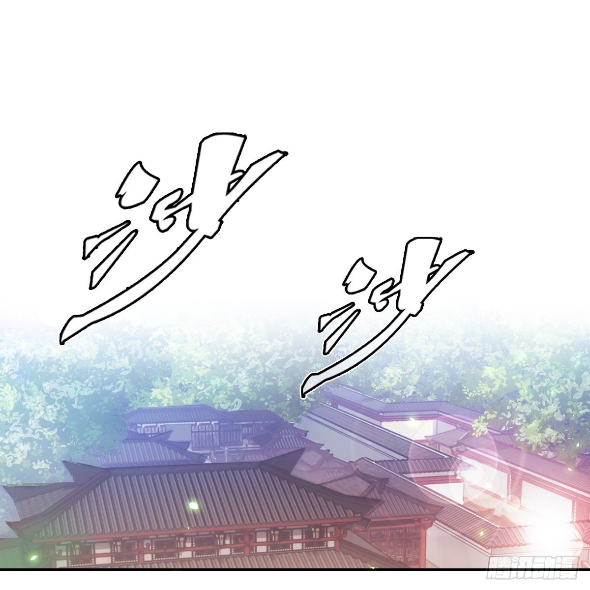 011关心(1/2)-第12话