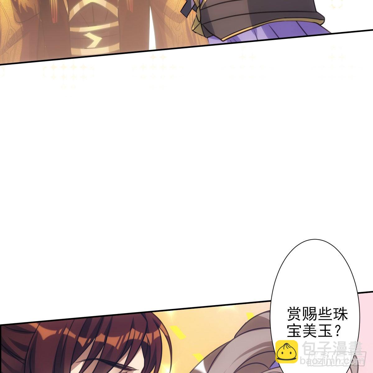 011关心(1/2)-第12话