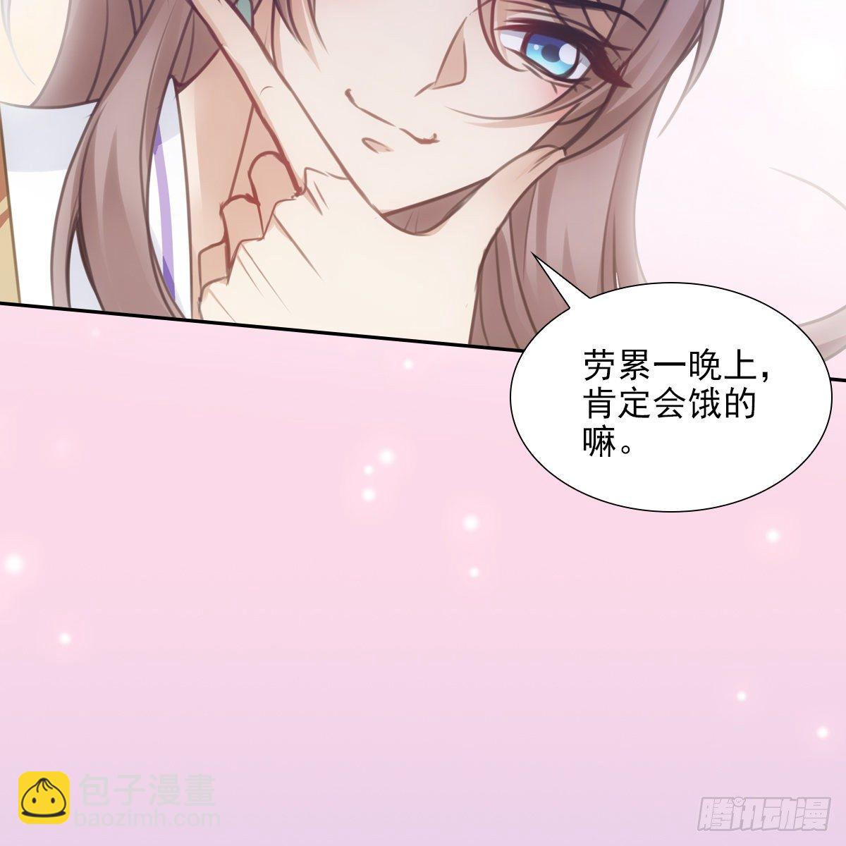 011关心(1/2)-第12话