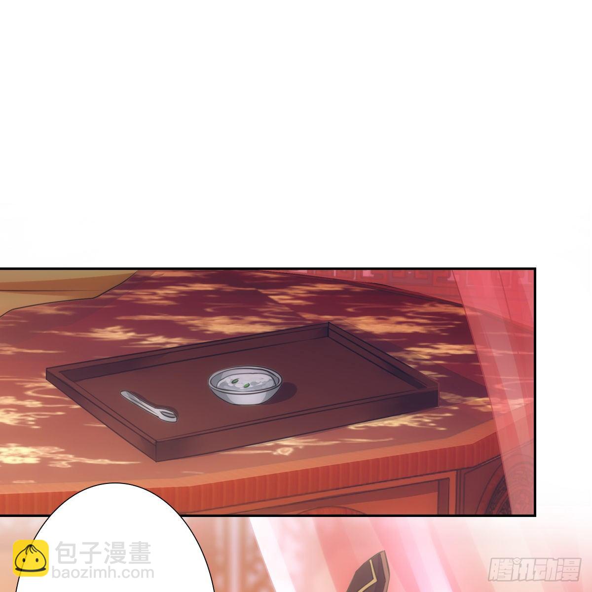 011关心(1/2)-第12话