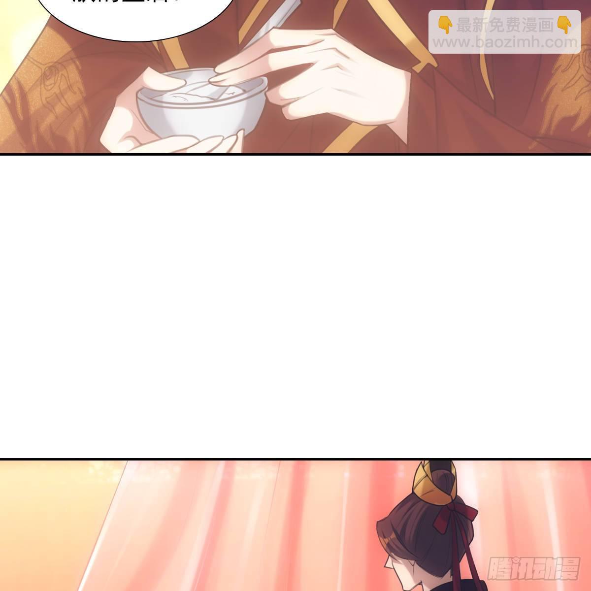 011关心(1/2)-第12话