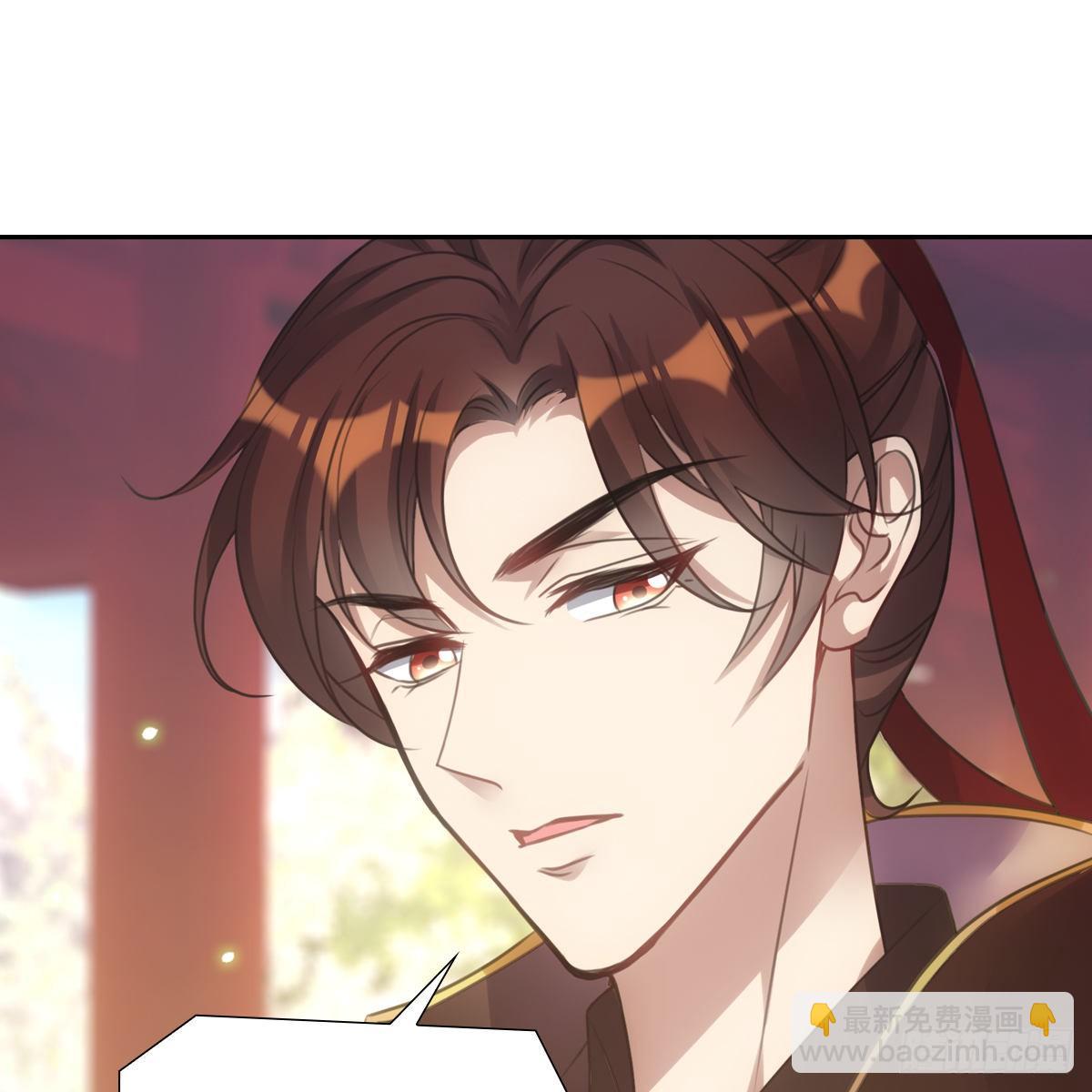 011关心(1/2)-第12话