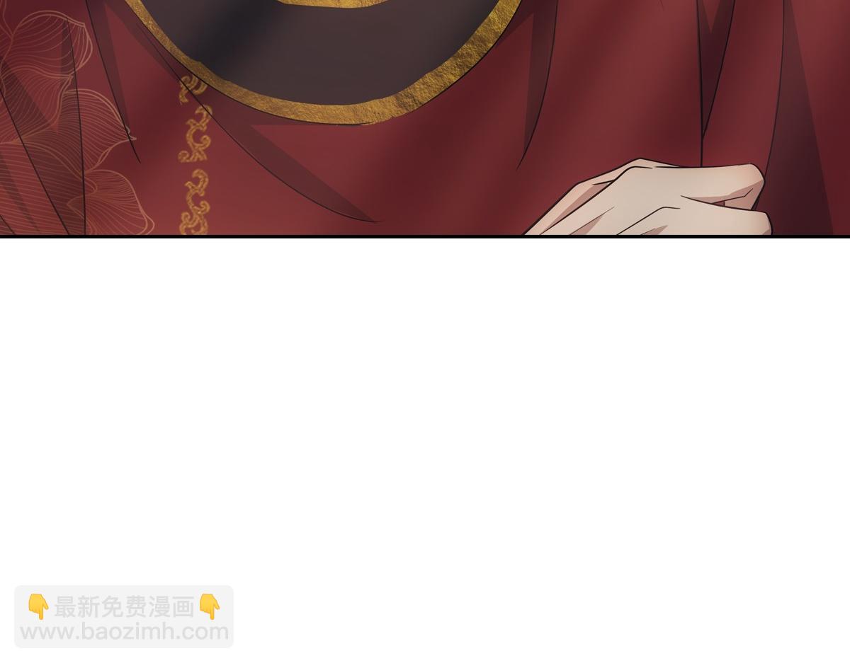 105糊涂(1/3)-第110话