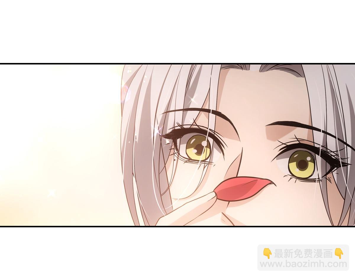 105糊涂(1/3)-第110话