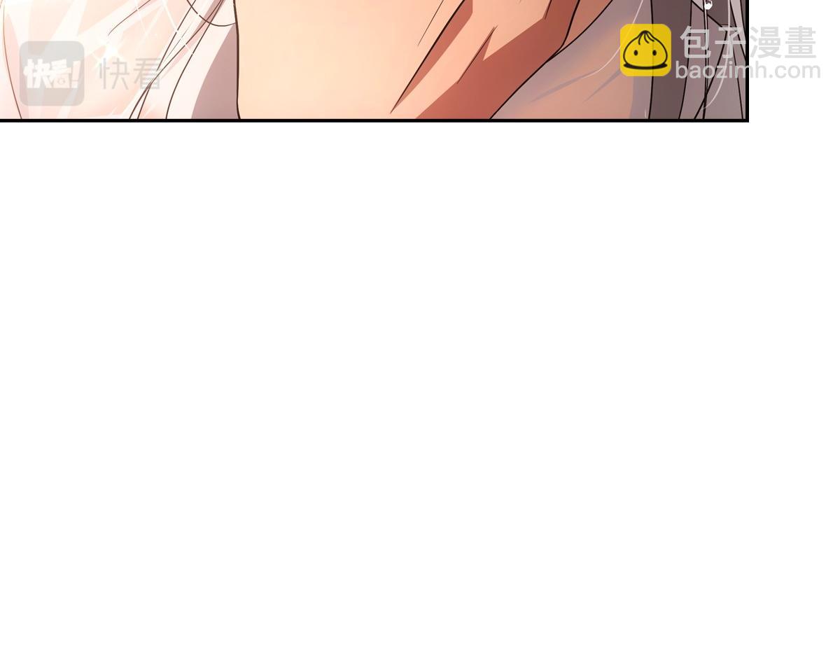 105糊涂(1/3)-第110话