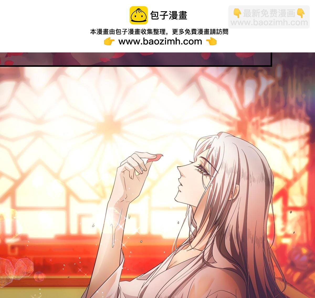 105糊涂(1/3)-第110话