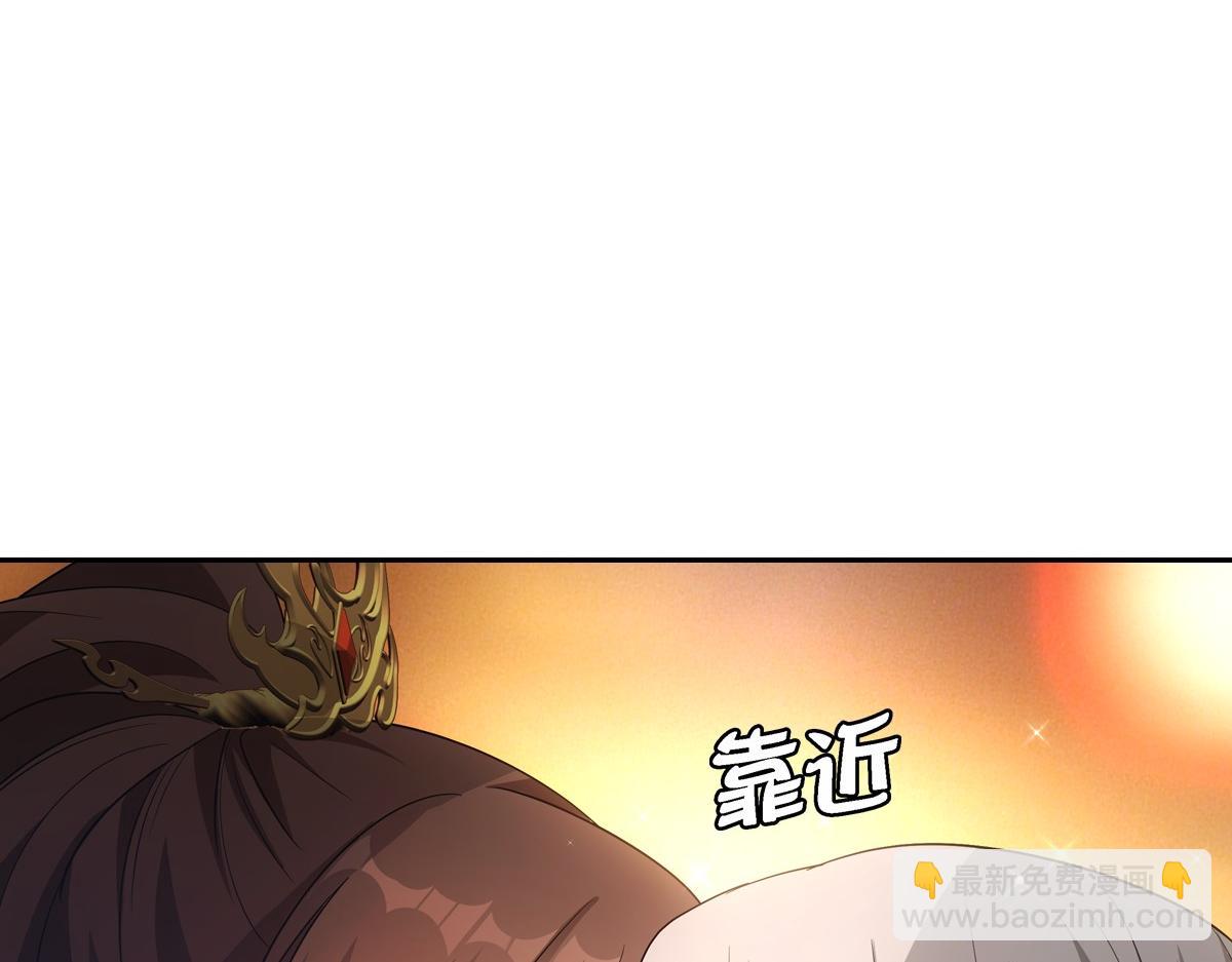 105糊涂(1/3)-第110话