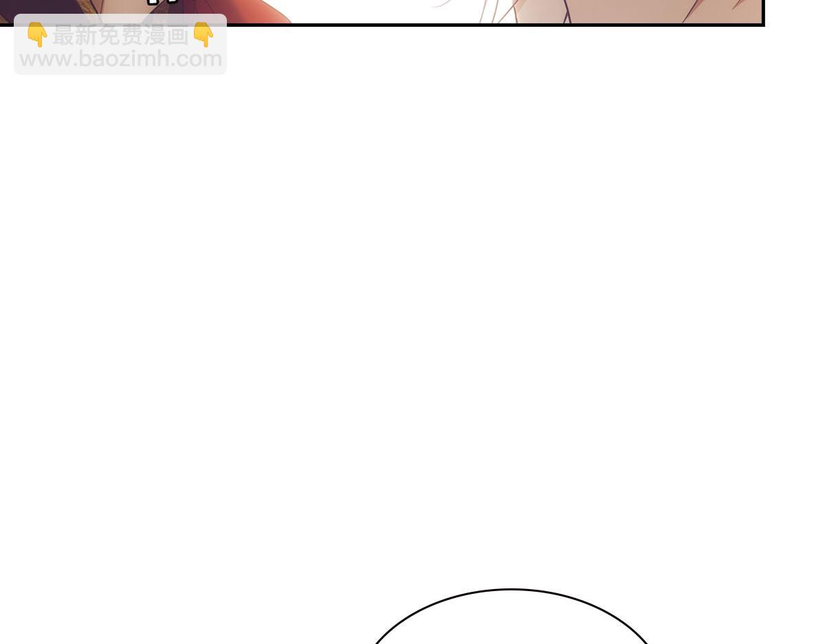 105糊涂(1/3)-第110话