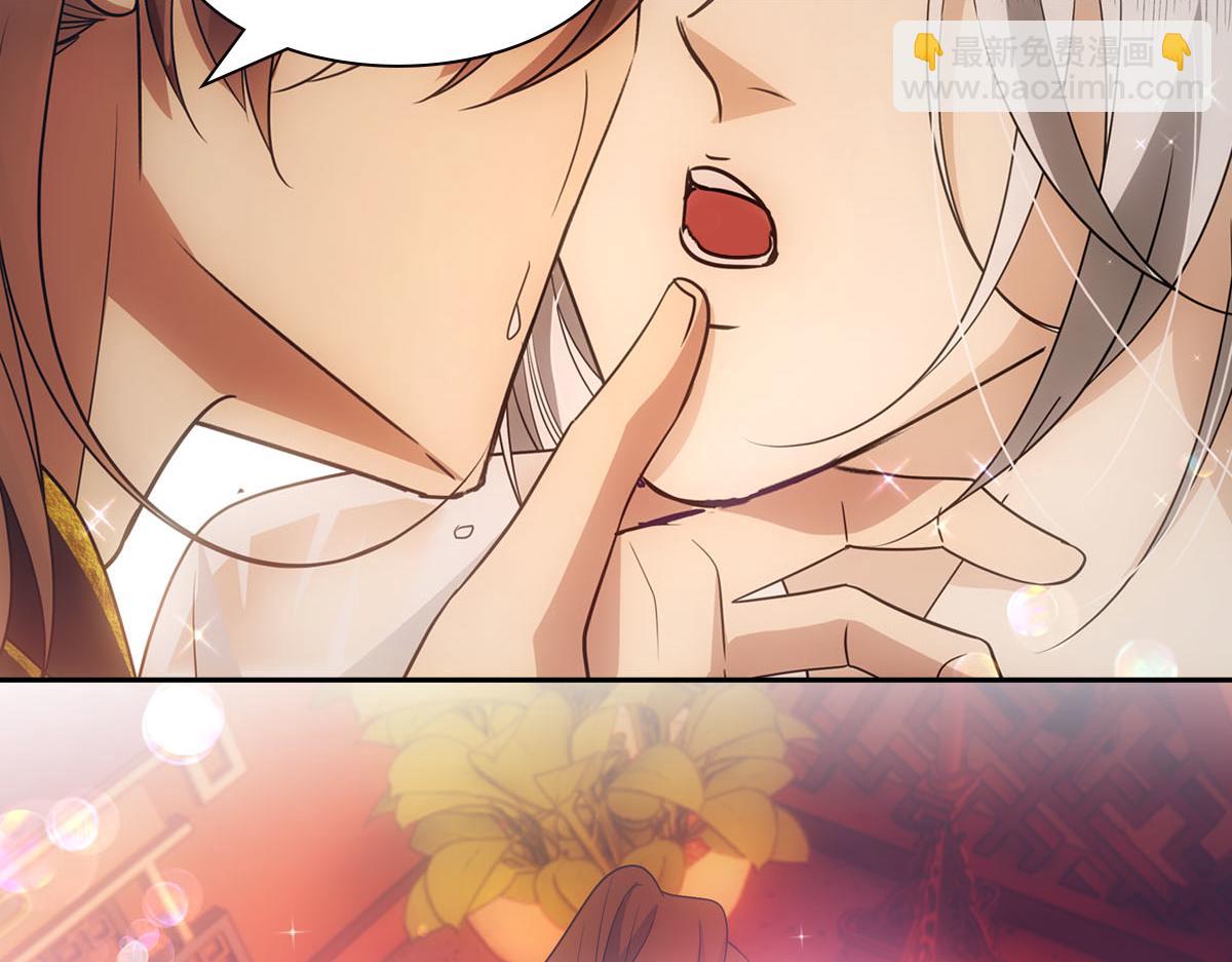 105糊涂(1/3)-第110话