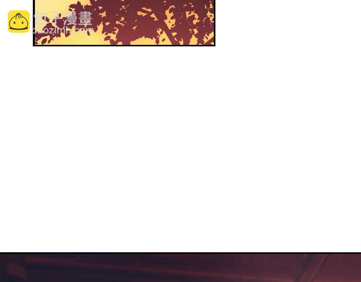 105糊涂(1/3)-第110话