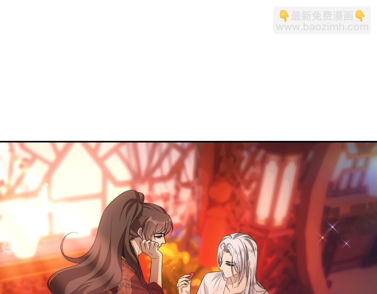 105糊涂(1/3)-第110话