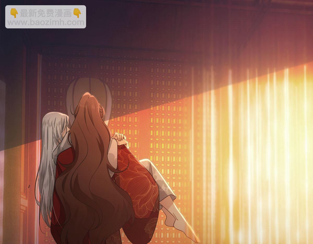 105糊涂(1/3)-第110话