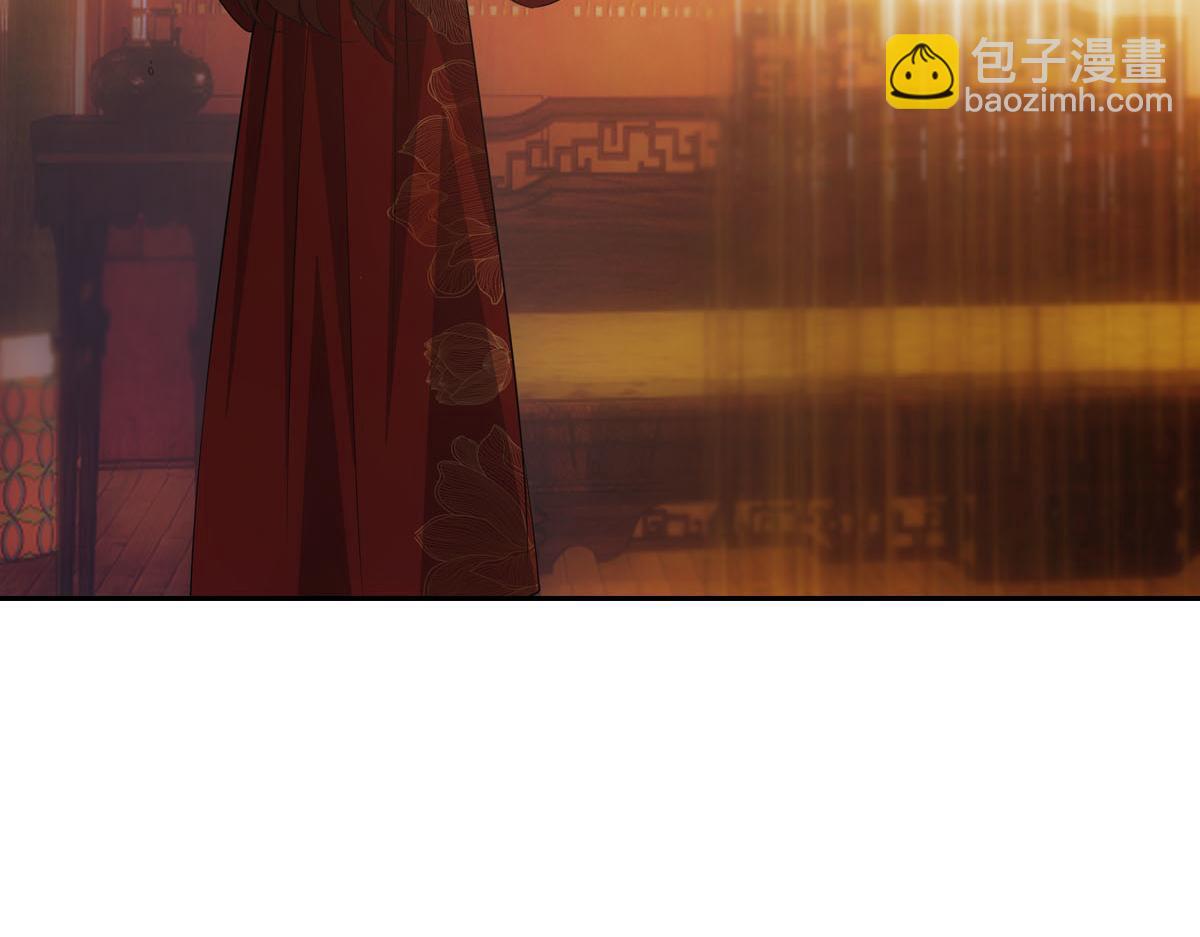 105糊涂(1/3)-第110话