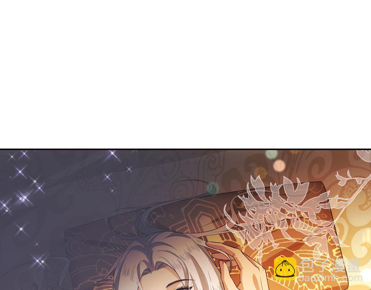 105糊涂(1/3)-第110话