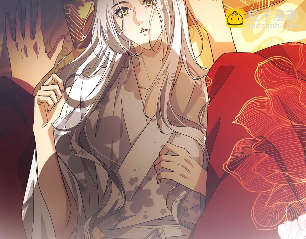 105糊涂(1/3)-第110话