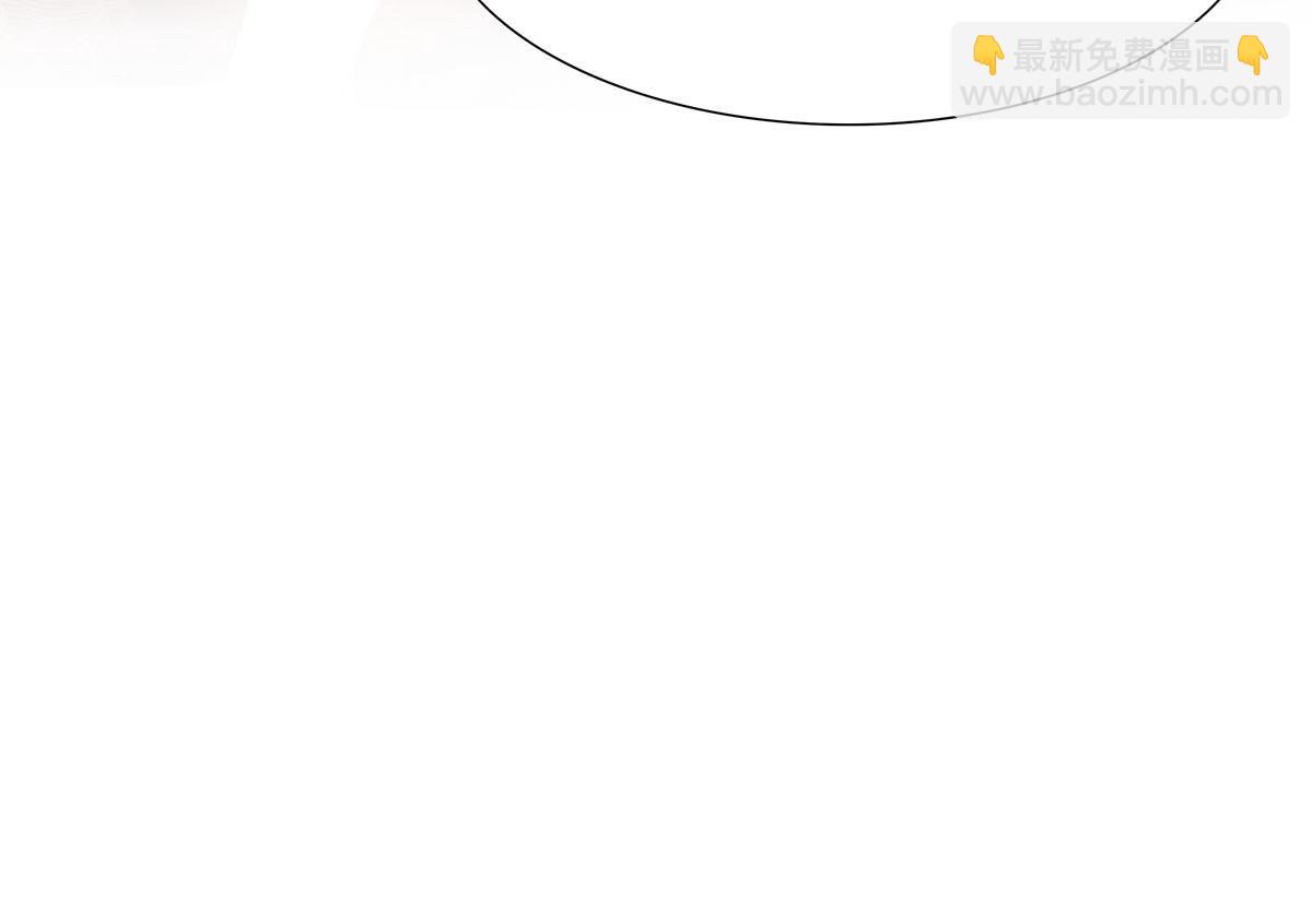 105糊涂(1/3)-第110话